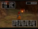 ドラクエ８をまったり半実況 part64