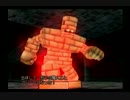 【初見】ドラゴンクエストⅧ実況プレイPart108