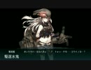 【艦これ】 待ち伏せの夜戦 【5min】