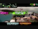 【EX2】イルミナル1発に含まれるニュードはネメシスγ26.5本分【支援】