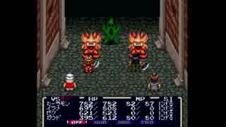 謎のゲーム、エルファリアを実況プレイ１９