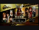 BASARA3を協力プレイ2