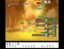 【DQX】たかだけんしのドラクエ10 part0957