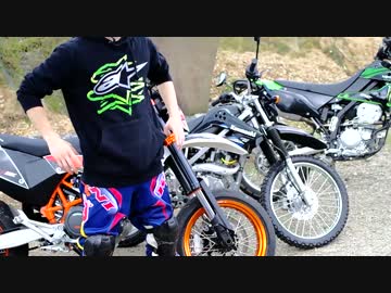 俺の愉快なオフモタ仲間たちを紹介するぜ！