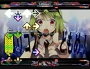 【stepmania】悪性ロリィタマキャヴェリズム