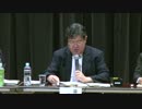 【TPP政府対策本部】TPP協定交渉の大筋合意に関する説明会生中継 2_9