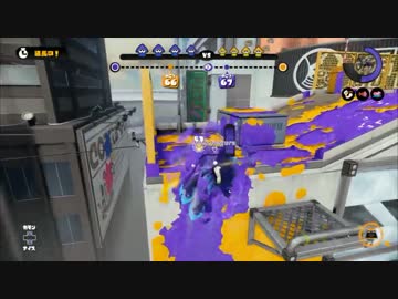 [Splatoon]世界大会InkStorm 2　準々決勝 vs BF　Yugo1視点 3試合目[おもひで]