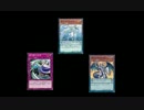 「遊戯王ADS」神 ペンデュラム