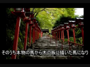 YZF-R25で神社巡り　京都