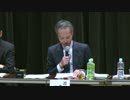【TPP政府対策本部】TPP協定交渉の大筋合意に関する説明会生中継 5_9