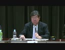 【TPP政府対策本部】TPP協定交渉の大筋合意に関する説明会生中継 6_9