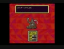 【MOTHER2】 僕が世界を救ってみせる。 ３日目【実況】