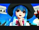 【東方MMD】霊夢と天子とルーミアで「シリョクケンサ」