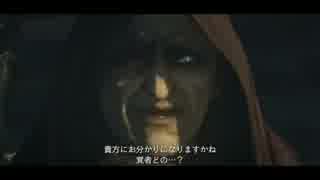 【ドラゴンズドグマ】魔法職縛りでHARDモードをクリア 【実況】 part9