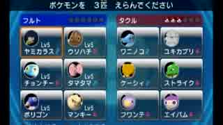 ゆっくり実況 バトレボ リトルバトル 前編 ニコニコ動画