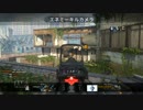 【CoD:BO3】キルレ1.5を目指して！帰ってきたM27 ICR-1【PS4】
