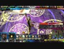 【バンドレベル】 ジュリアのおむねかえして vol.59 【オリE】