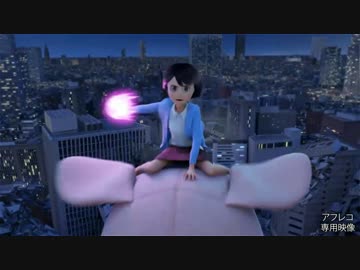 【東京コスモ声優応募動画】アフレコ　伊東アユム