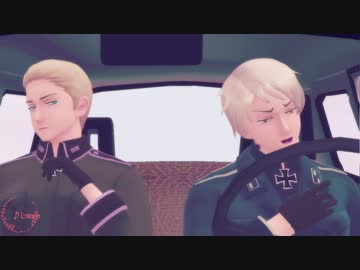 【APヘタリアMMD】長距離ドライブ【トレス】