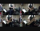 サックス四重奏で「ロマサガ3 最果ての島」を吹いてみた