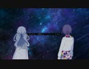 【IA】セカイシックに少年少女【VOCALOIDカバー】