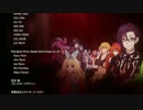 フェアリーフェンサー エフ ADVENT DARK FORCE_ED2