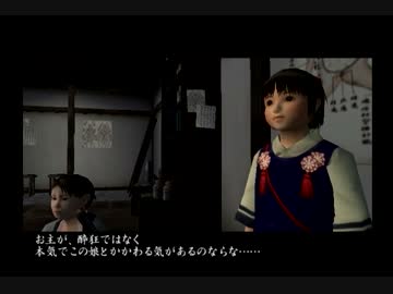 悪いやつらレイプ！正義の剣士と化した先輩.mp1