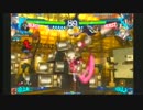 【天体】ロア（エリザベス）VS　よーたっく（マリー） part1【P4U2】