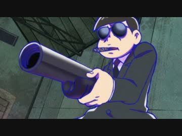 【ＭＡＤ】WILD CHALLENGER【おそ松さん】