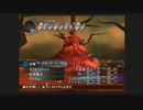 名作RPG【シャドウハーツⅡ】実況プレイ part151