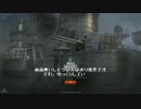 Ninja４００乗りが戦艦に乗ってクルージング行ってきたよ　WOWS