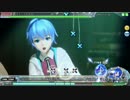 【PDA FT】からくりピエロ EXTREME PERFECT(テレカクシ　青色＆学ランパーカー)