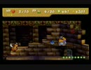 HP１０で逝く　マリスト縛り実況　Part28