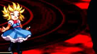 【MUGEN】　魔物使いと劇団と。　chapter59　【ストーリー】