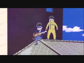 【おそ松8話ネタバレ注意】「いくぜ！」「おう！」耐久