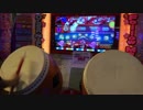 【太鼓の達人】 !!!カオスタイム!!!　ハウスバチ　フルコンボ
