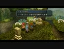 零の軌跡実況 きまぐれ刑事私情派 part52