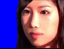 ビューティーピンキー