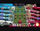 【wlw】開幕〇〇魚が逝く　その15【AA5】