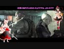 バイオハザード５【生物災害に二人で挑む】（ゆっくり実況プレイ）26