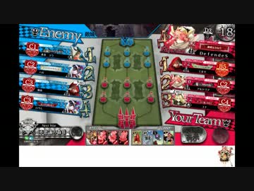 初心者のワンダーランドウォーズ１６回目（３８試合目）