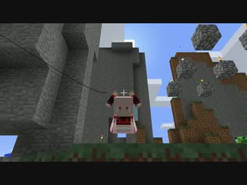 【Minecraft】いまさらじっせきかいじょ！part1【VOICEROID+実況】