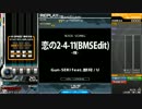 発狂BMSのプレイ動画その５