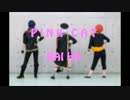 【コスプレ】来派でPiNK CAT踊ってみた【刀剣乱舞】