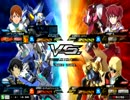 【EXVSMB】ガンダムAGE-3 (2015/11/21)
