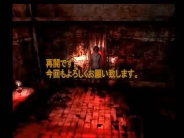 【友人に騙されてやらされてます】◆SILENT HILL 3◆実況プレイ動画 part28