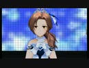 乗馬ダンスね。わかるわ