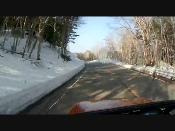 金精峠を走ってみた