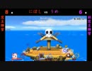 第2回中部窓内対抗戦-15on15-(2/2)