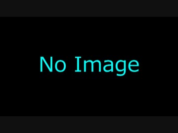 とあるエロゲ音声抽出２